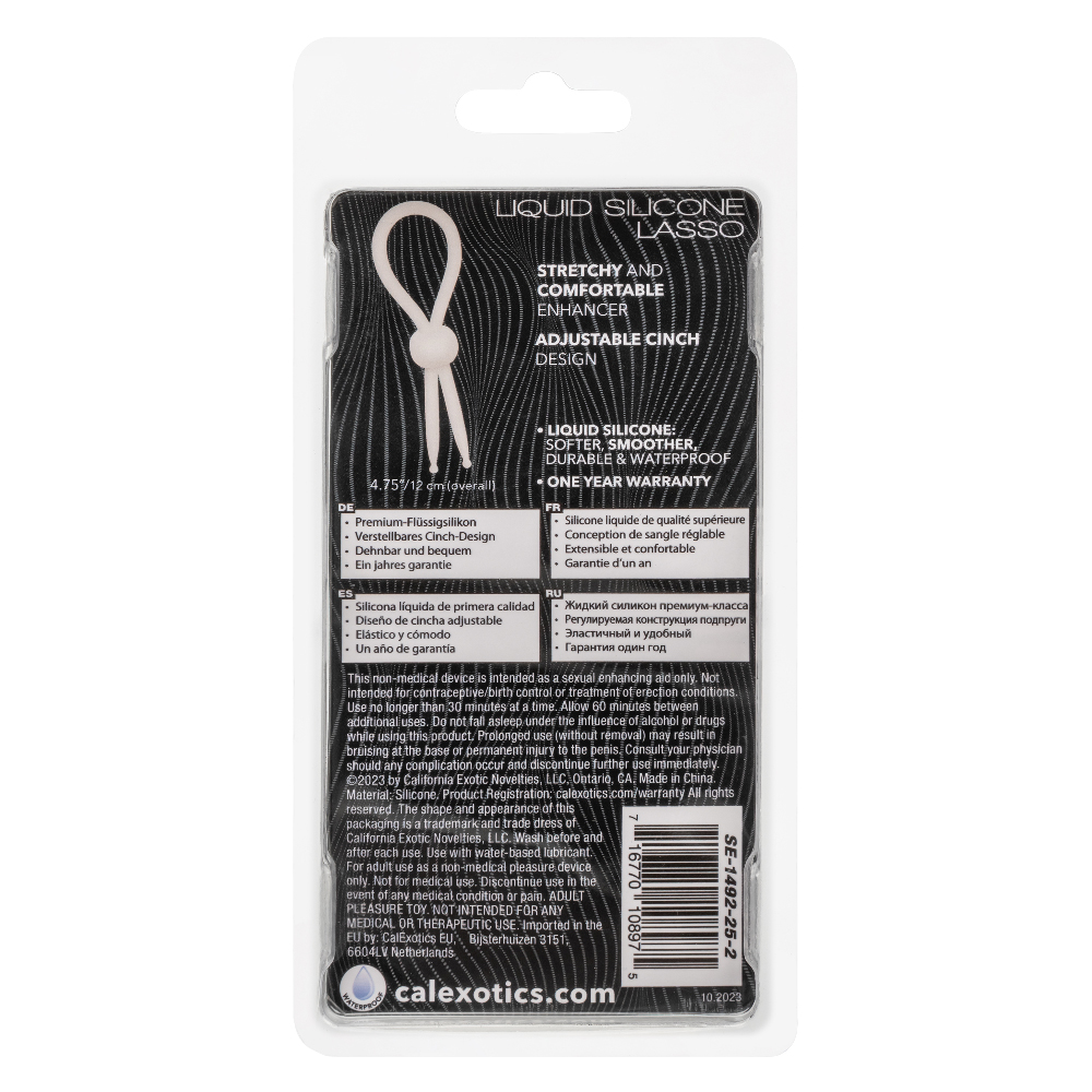 alpha liquid silicone lasso natural 