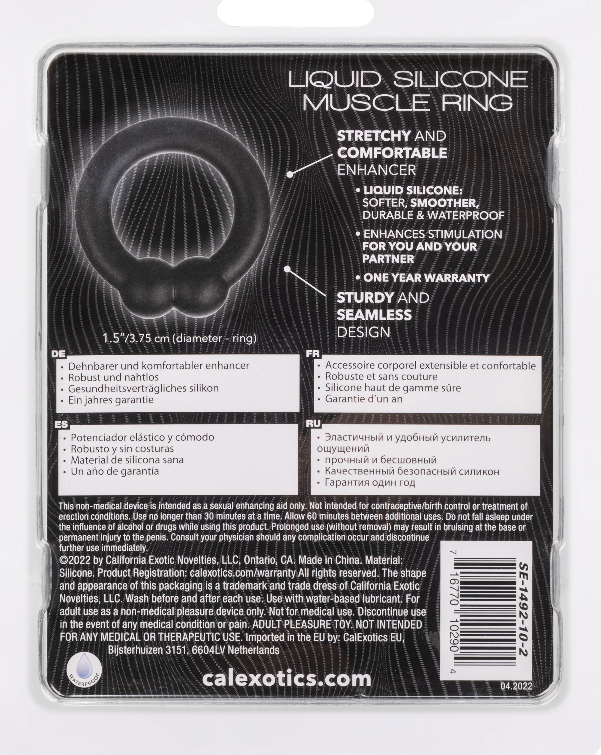 alpha liquid silicone muscle ring black 