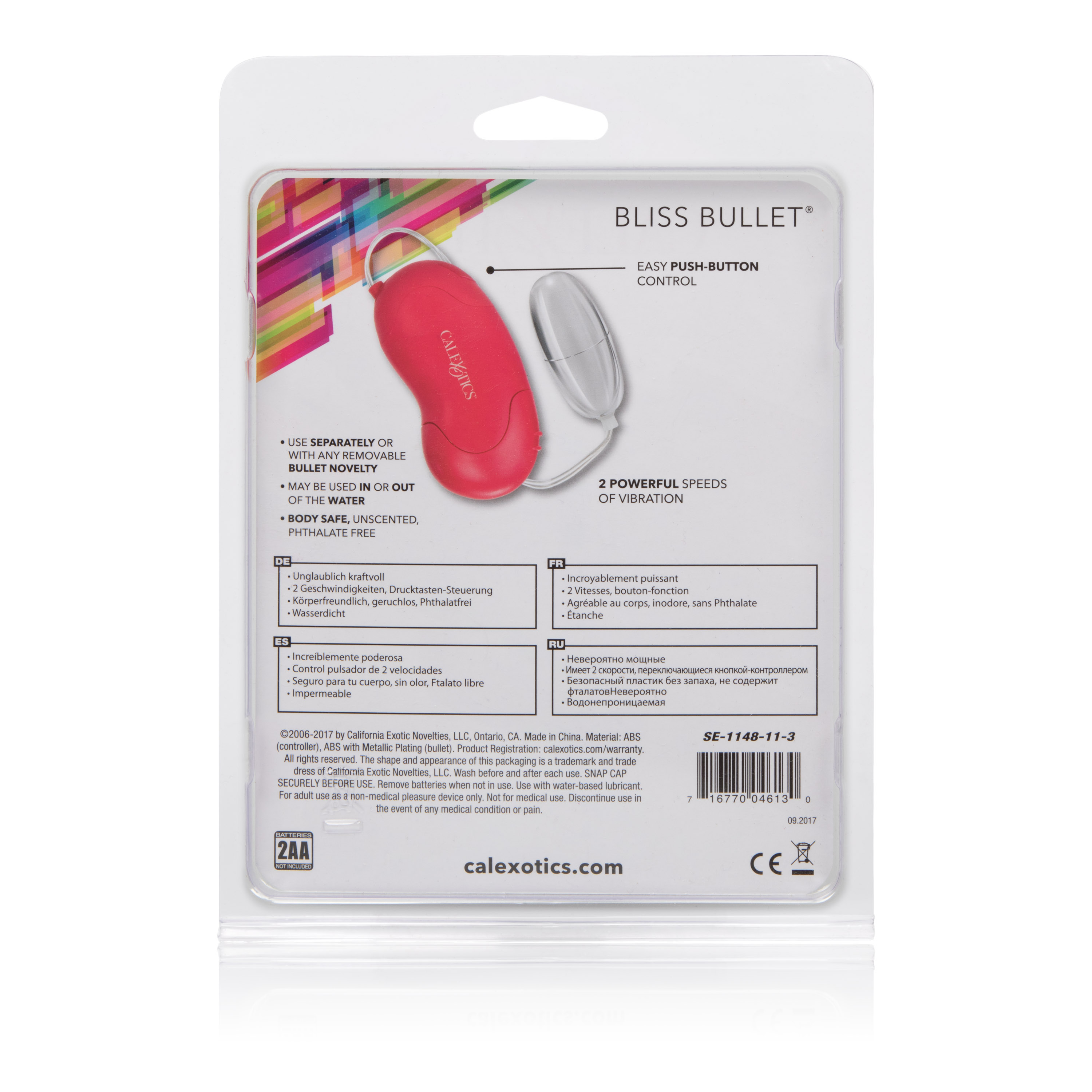 bliss bullet red 