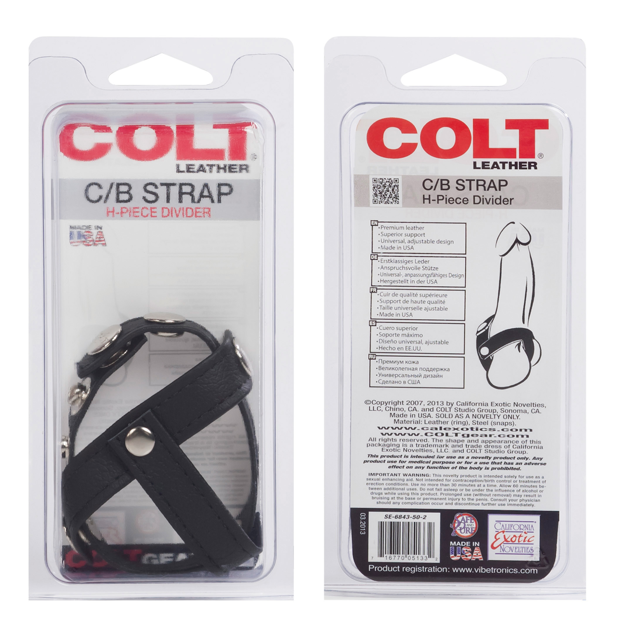 colt leather cb strap h piece divider 