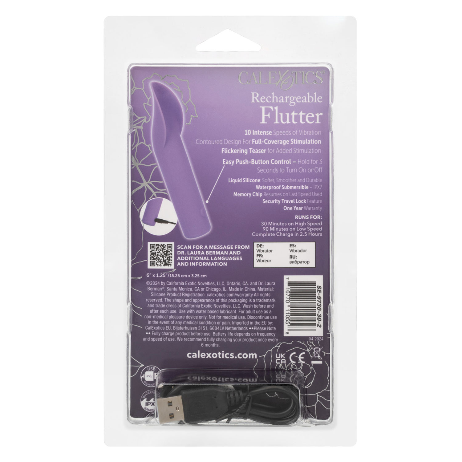 dr laura berman rechargeable flutter purple 