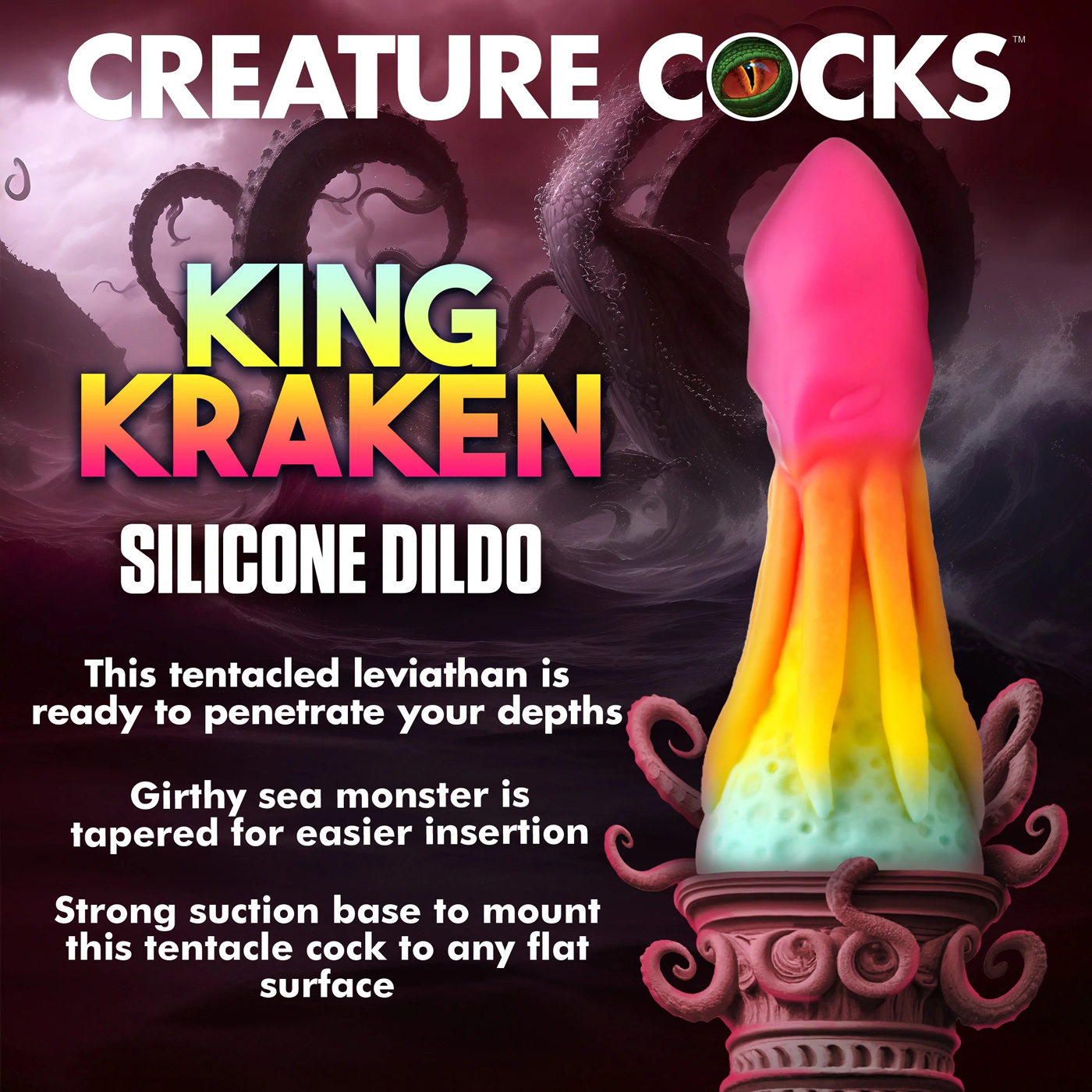 king kraken silicone dildo 