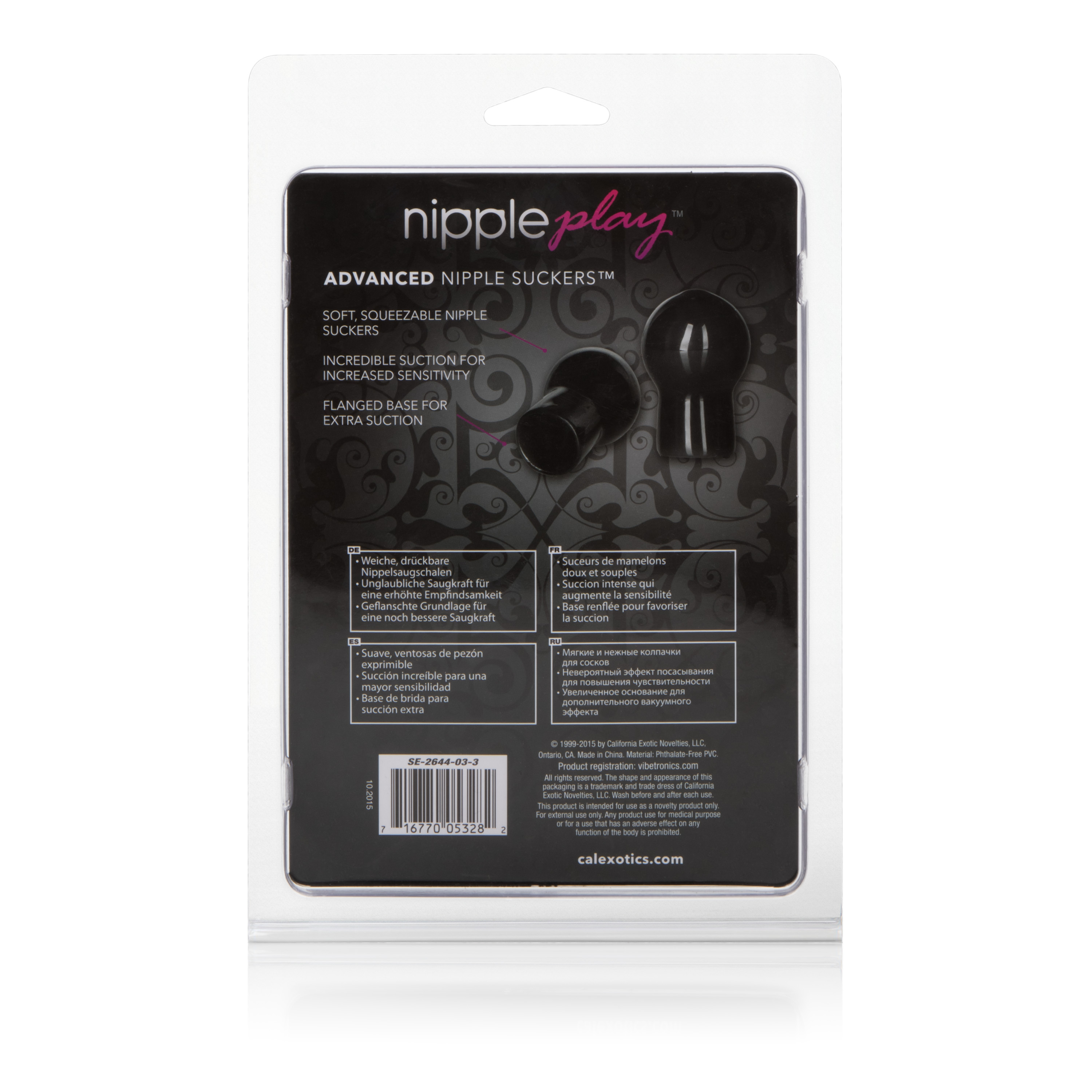 nipple play advanced nipple suckers black 