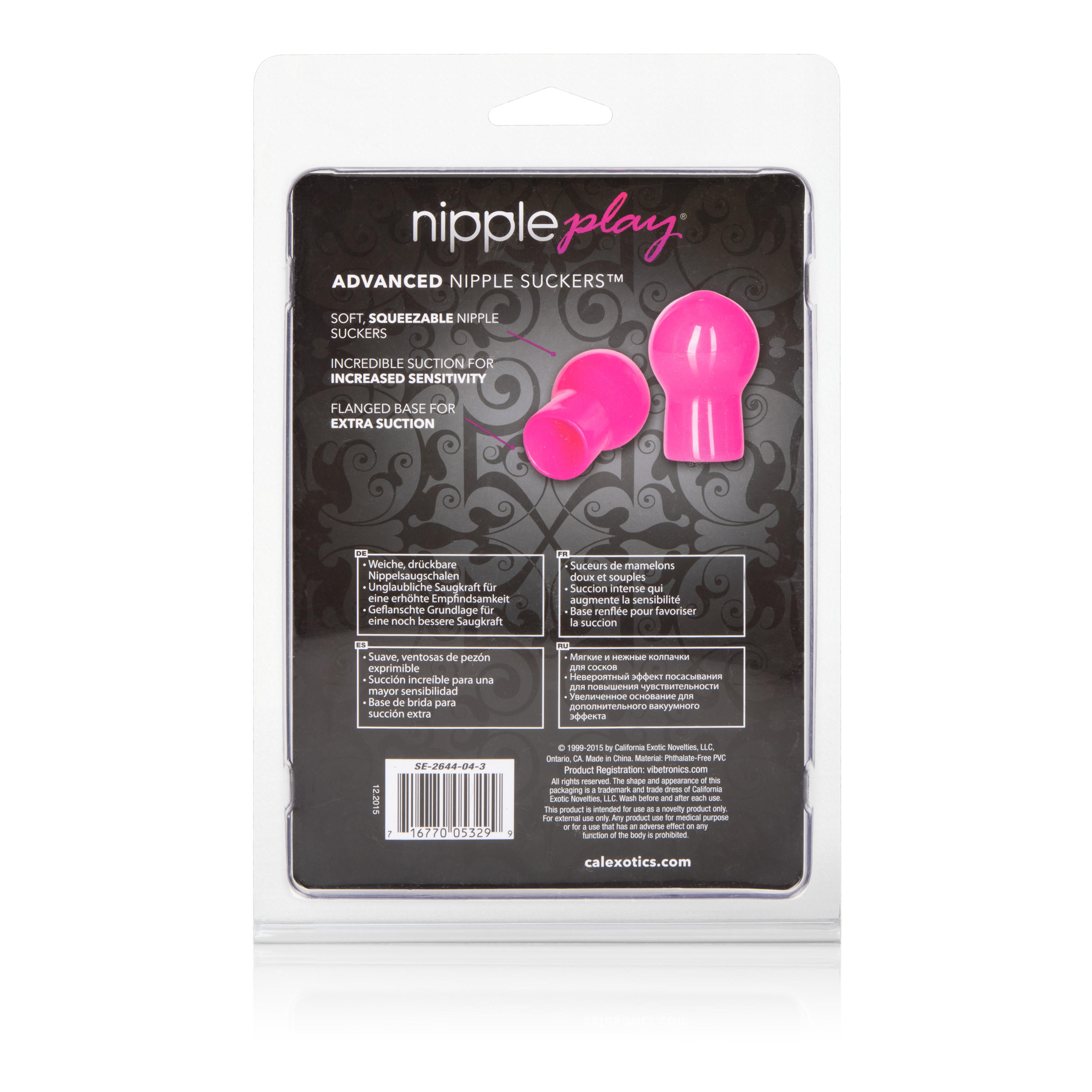 nipple play advanced nipple suckers pink 