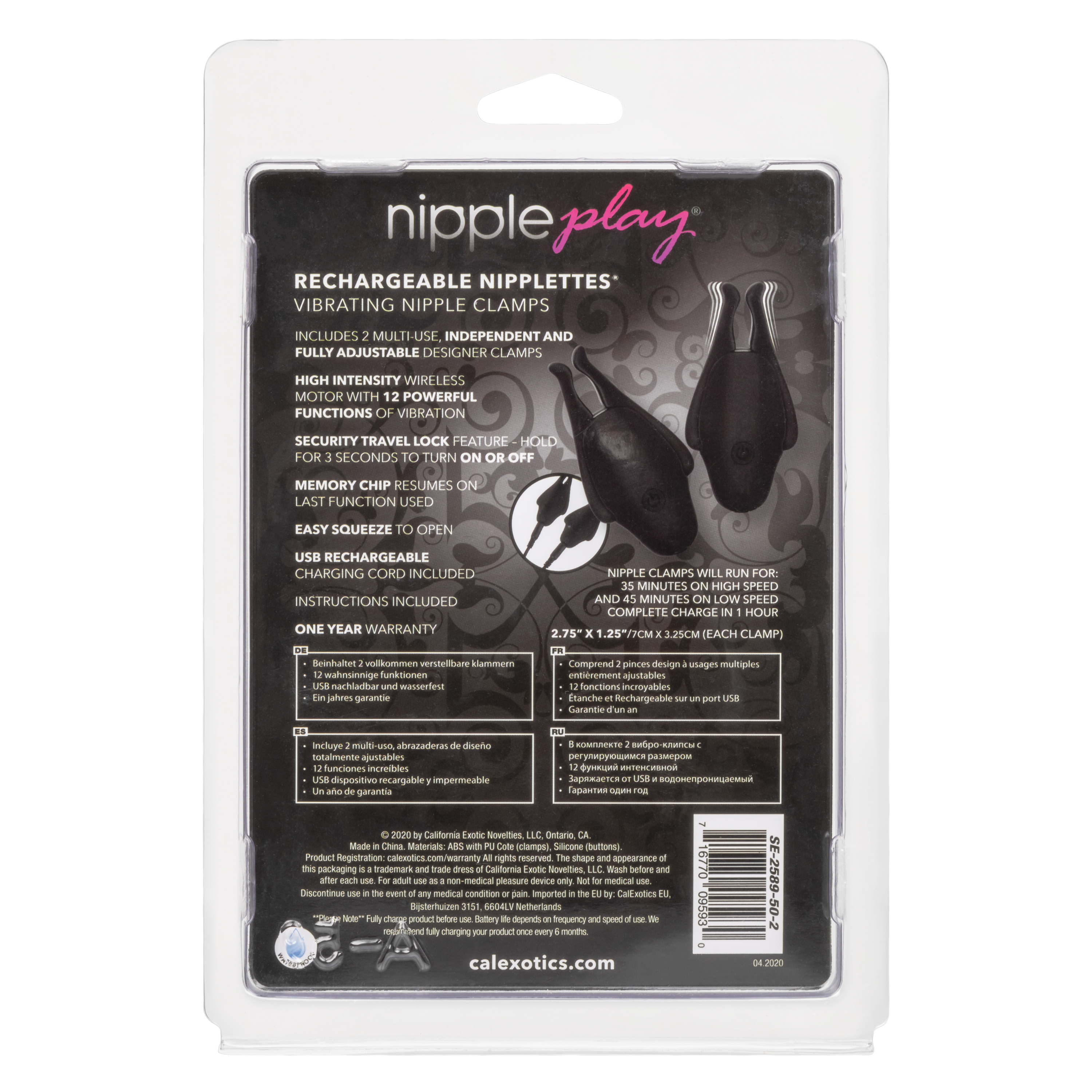 nipple play rechargeable nipplettes black 