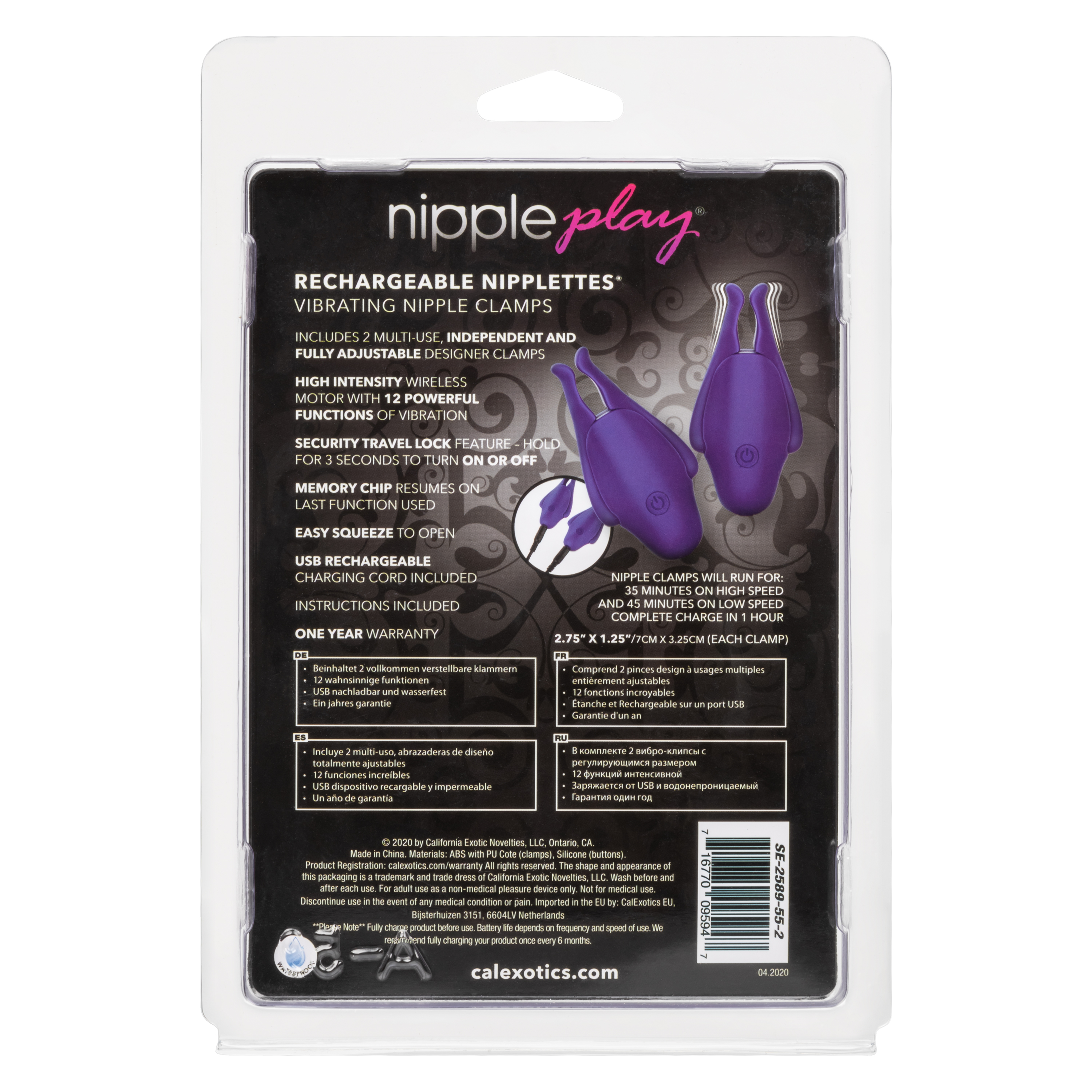 nipple play rechargeable nipplettes purple 