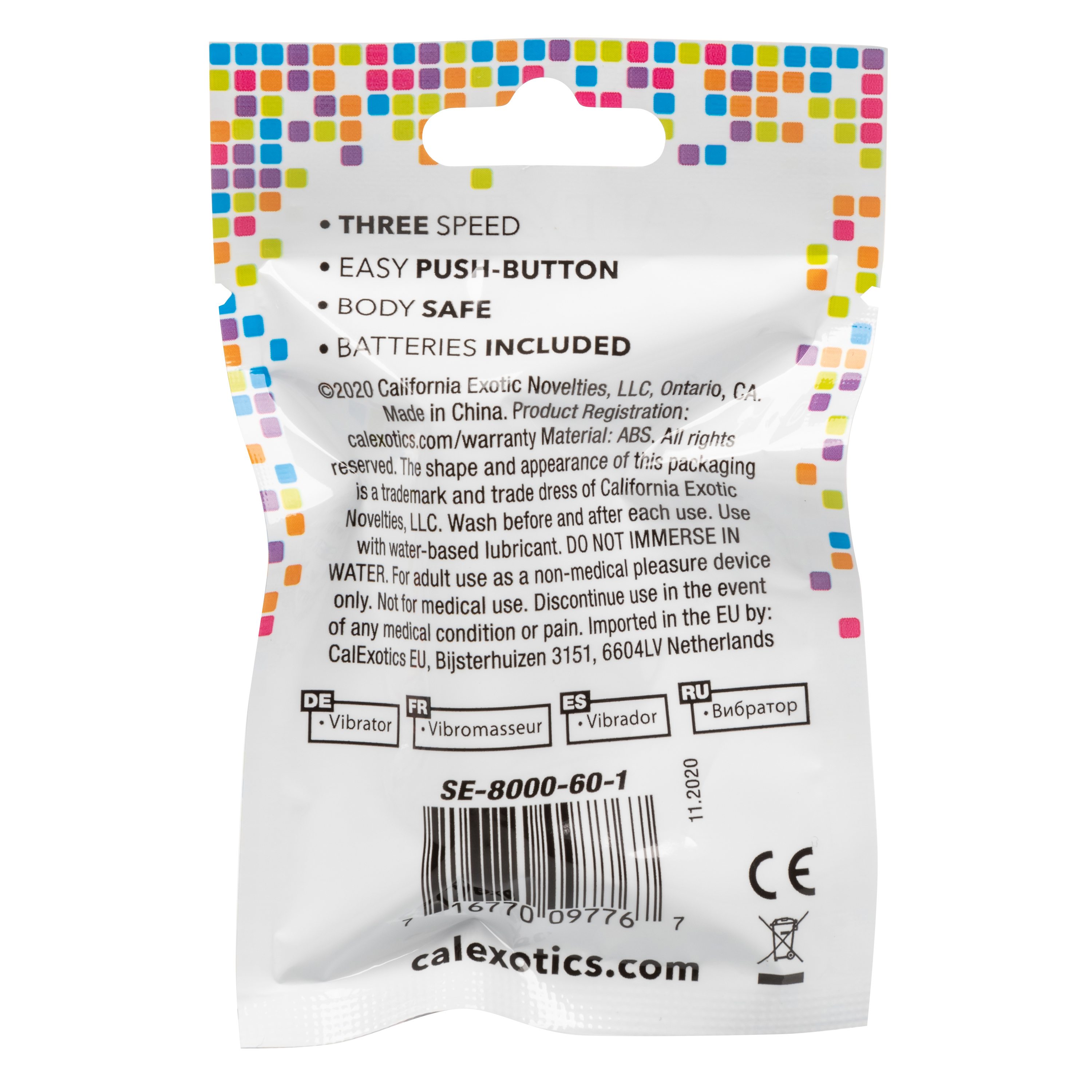 Foil Pack 3 Speed Bullet Purple