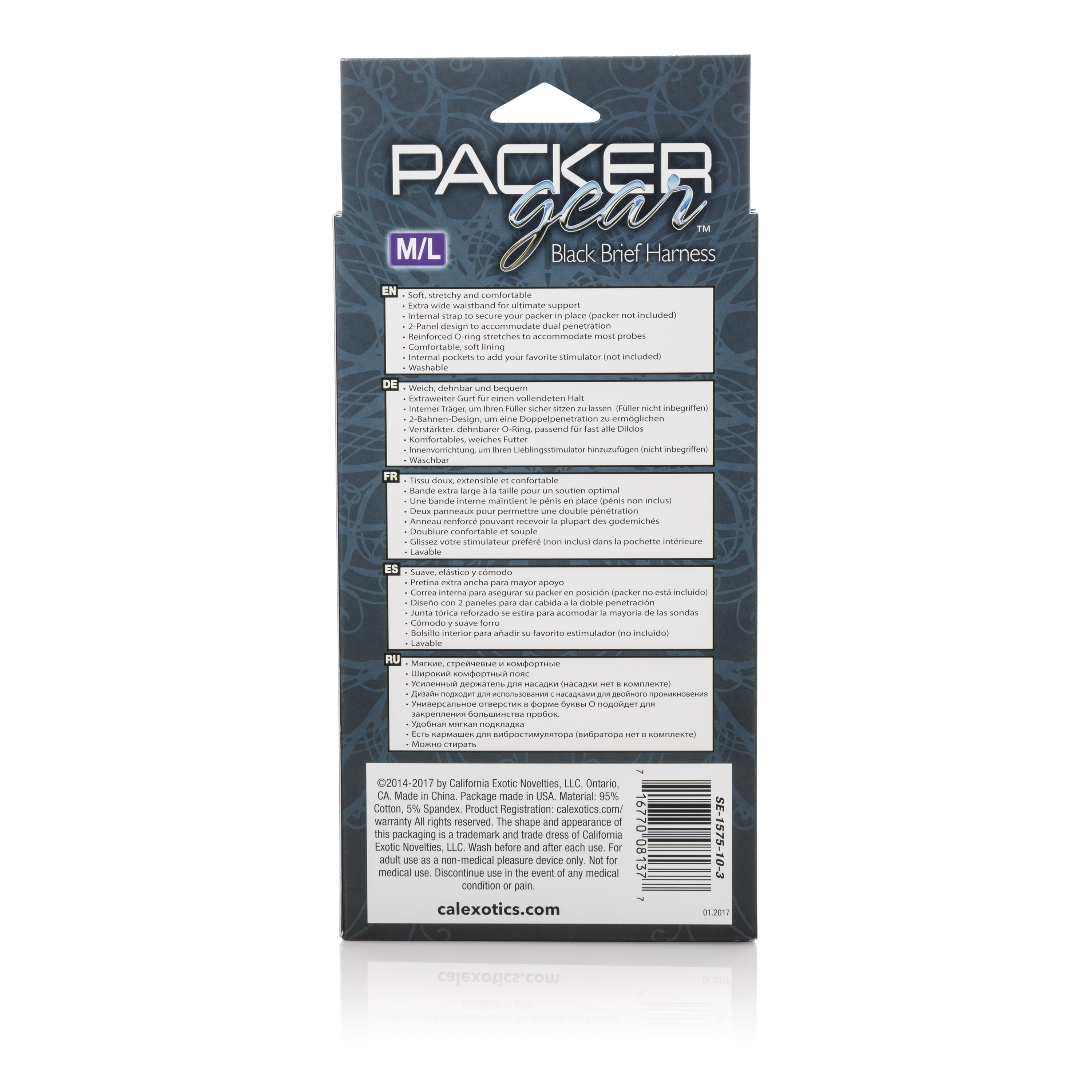 packer gear brief harness mediumlarge black 