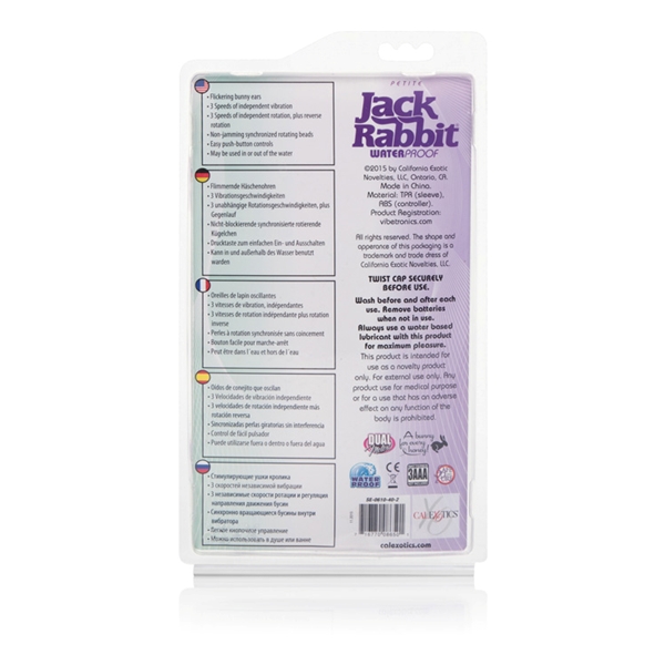 petite jack rabbit purple 