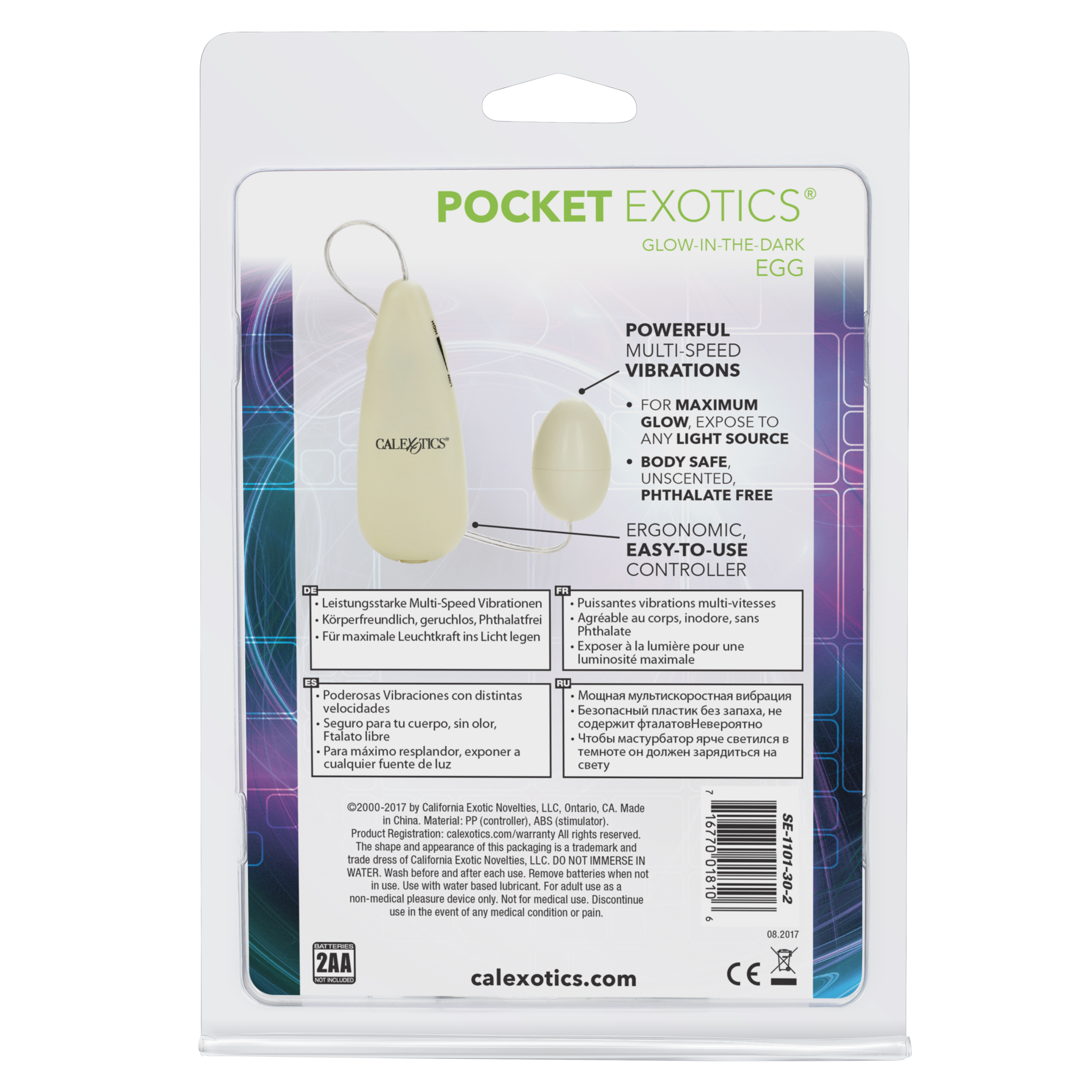 pocket exotics glow in the dark egg 