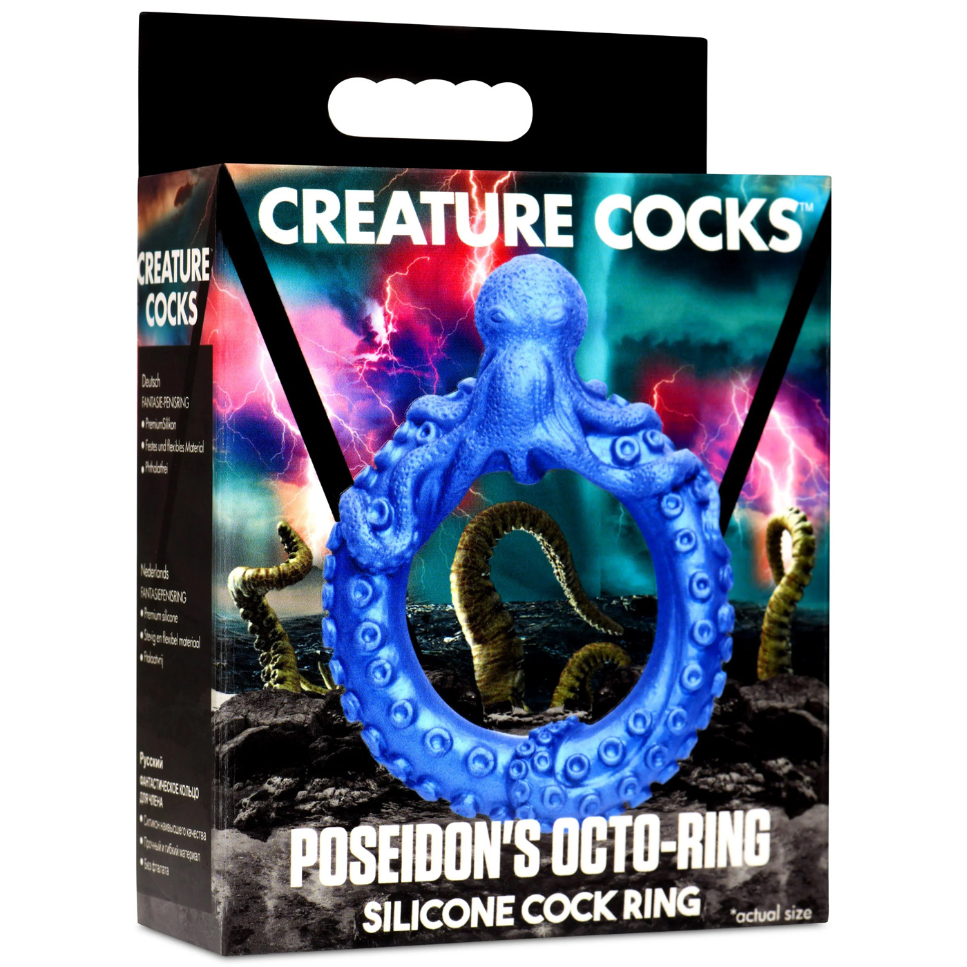 poseidons octo ring silicone cock ring blue 