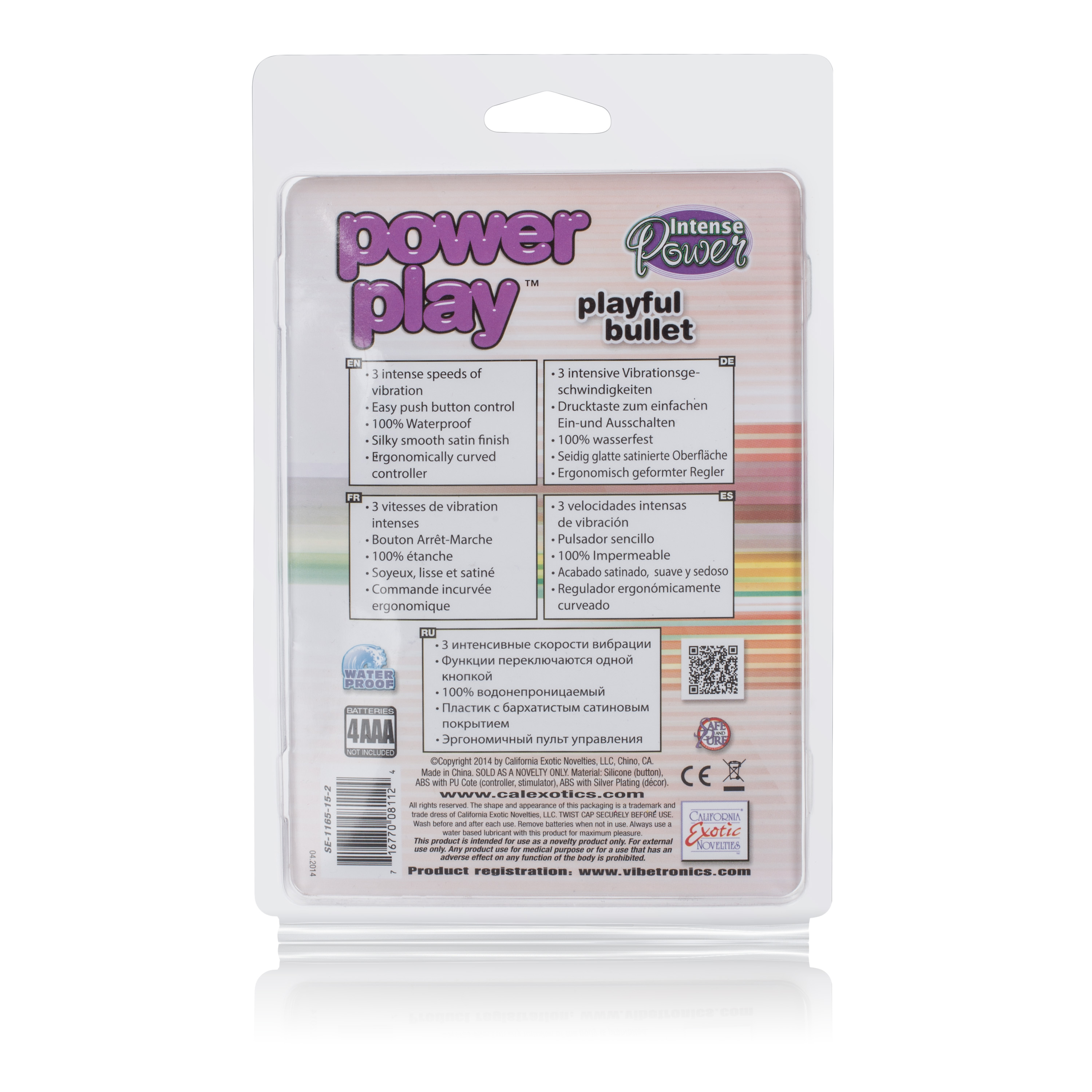 power play playful bullet purple 