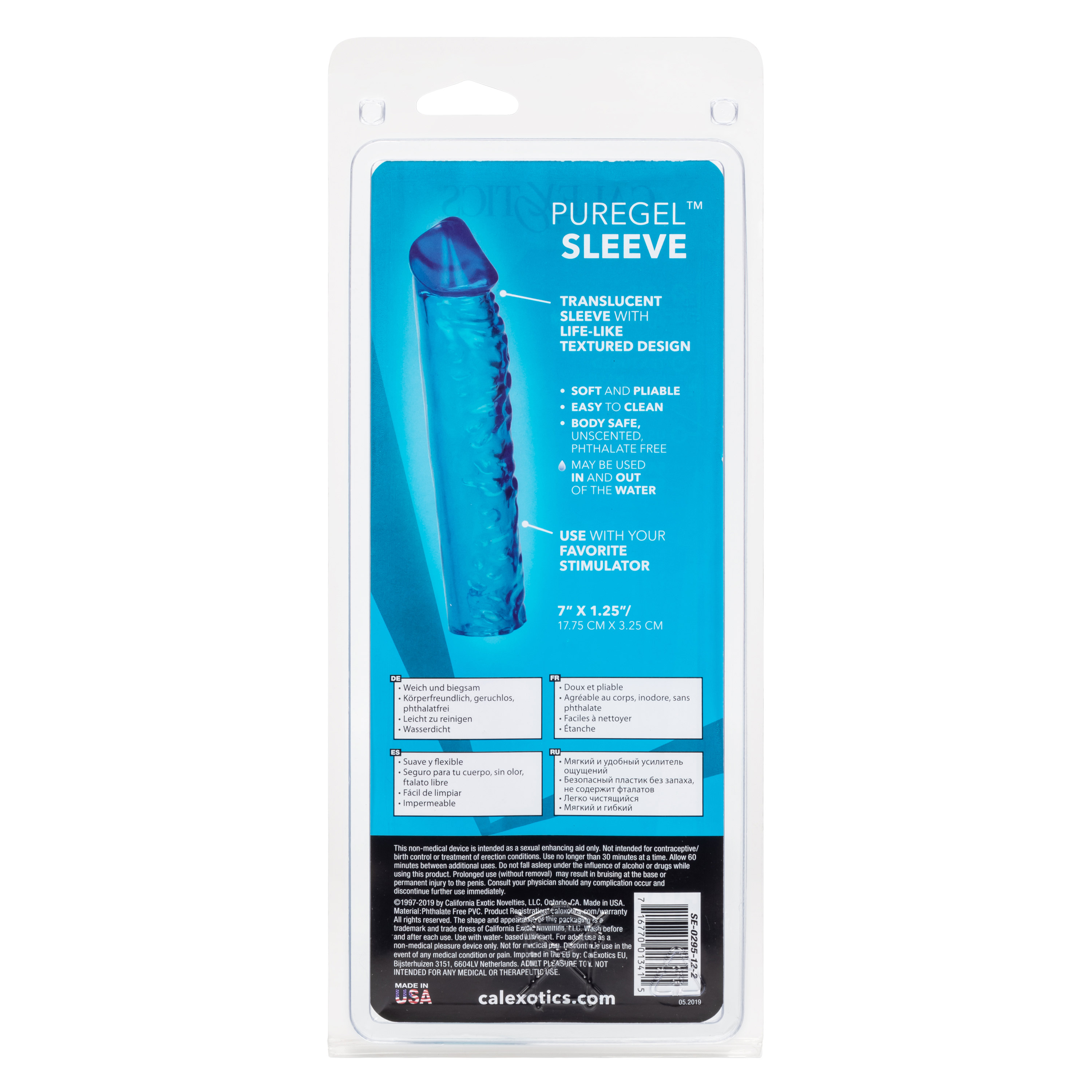 puregel sleeve teal 