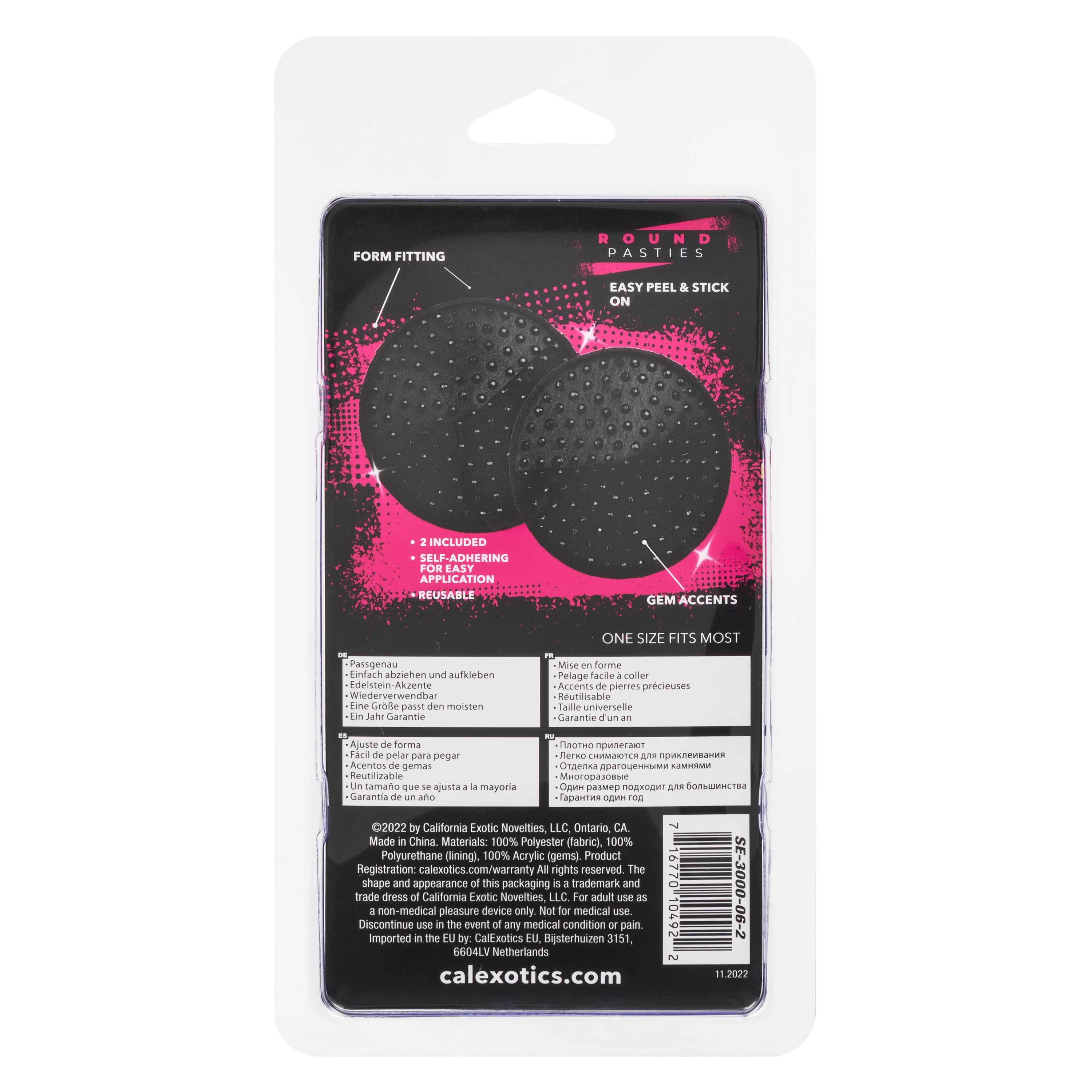 radiance round pasties black 