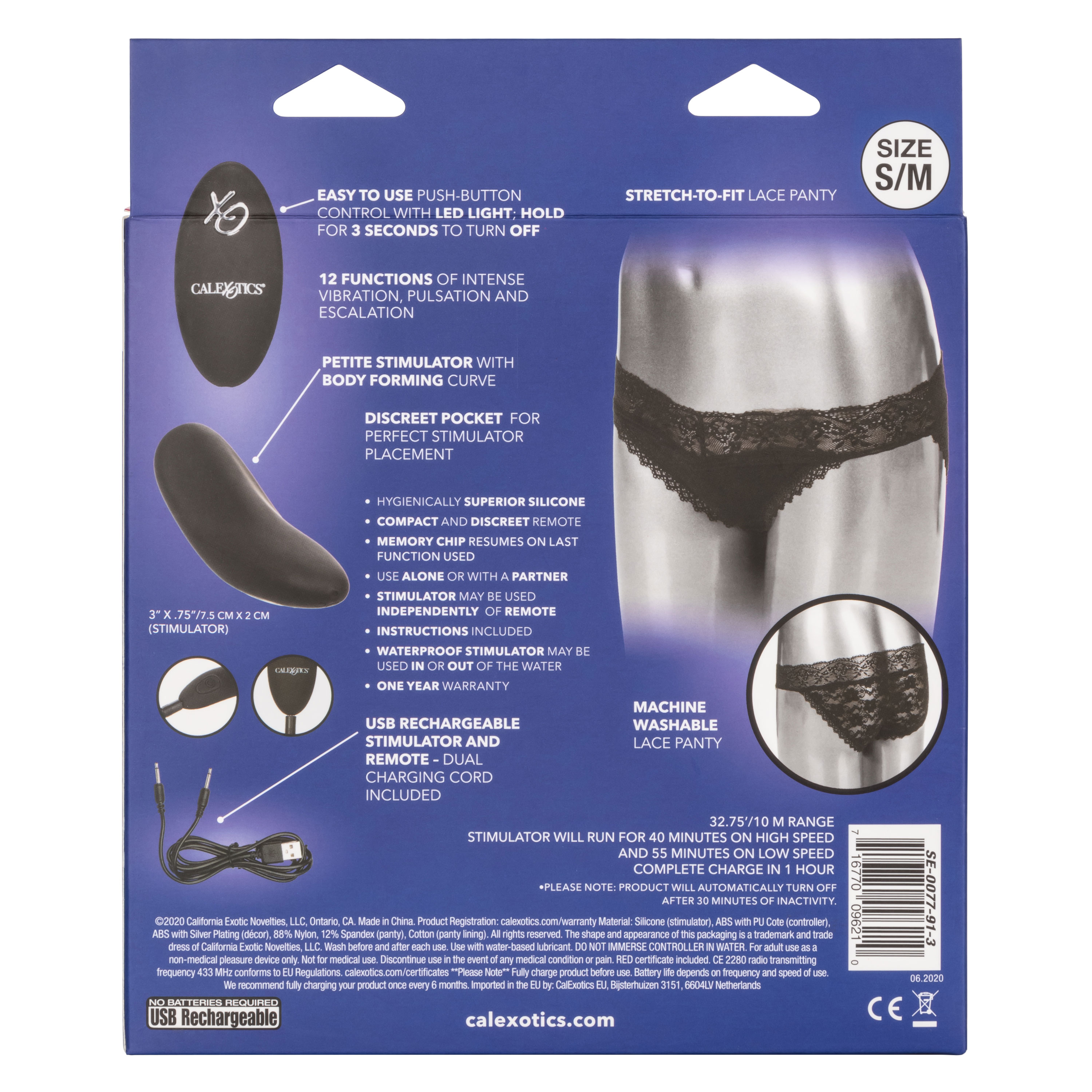 remote control lace panty set sm 