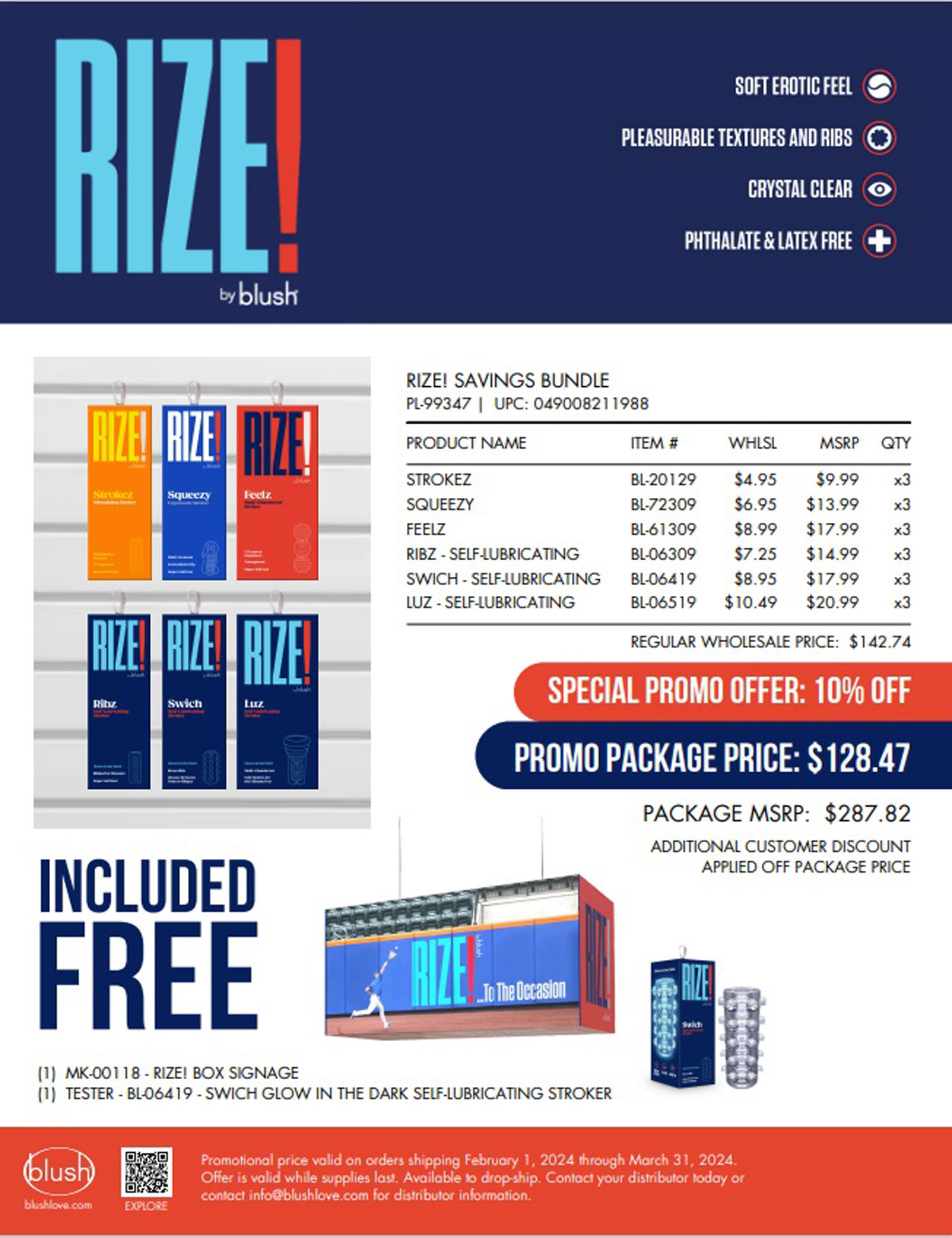 rize savings bundle 