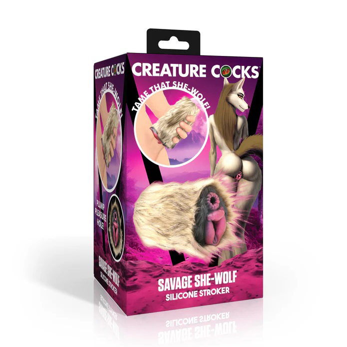 savage she wolf silicone stroker brown 