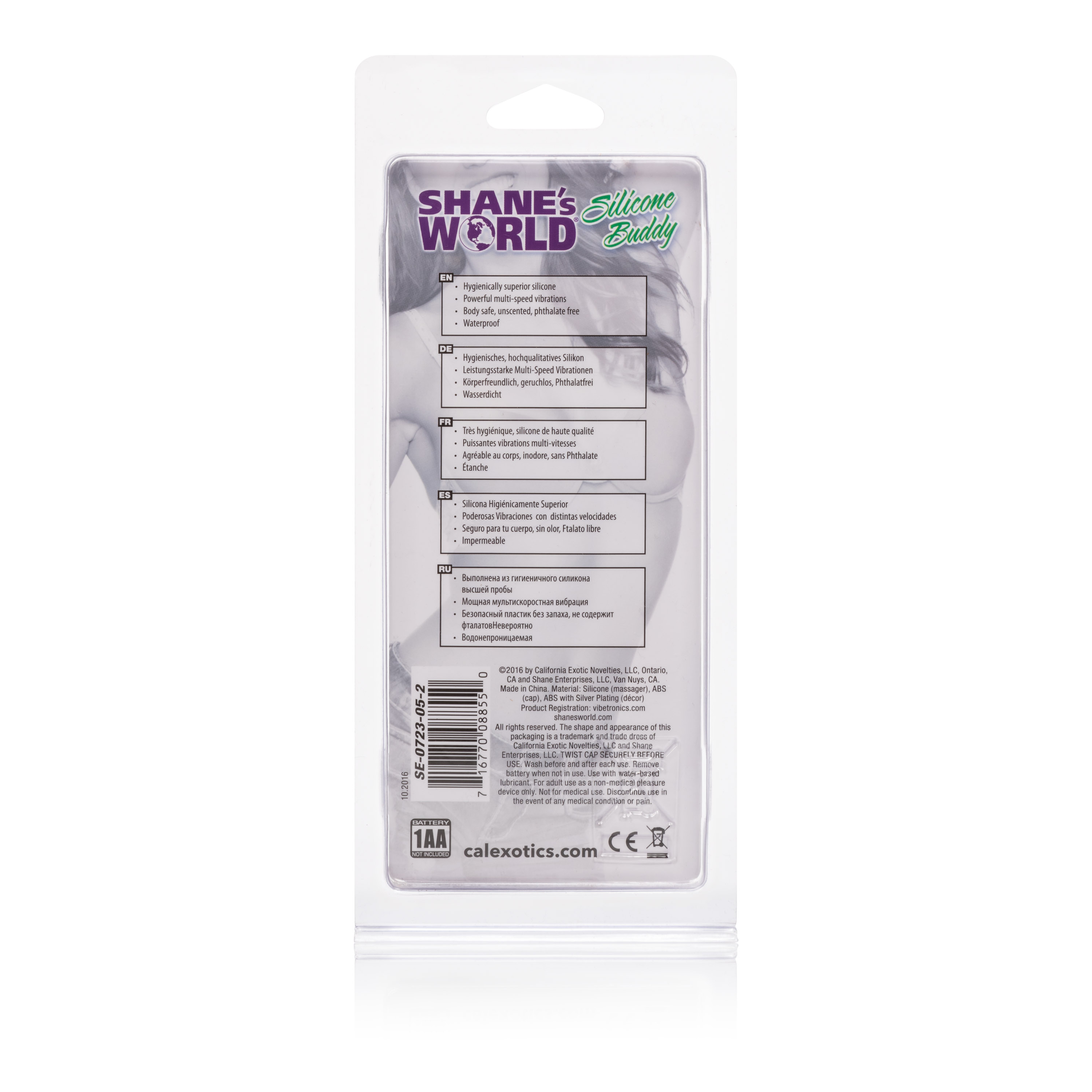 shanes world silicone buddy purple 