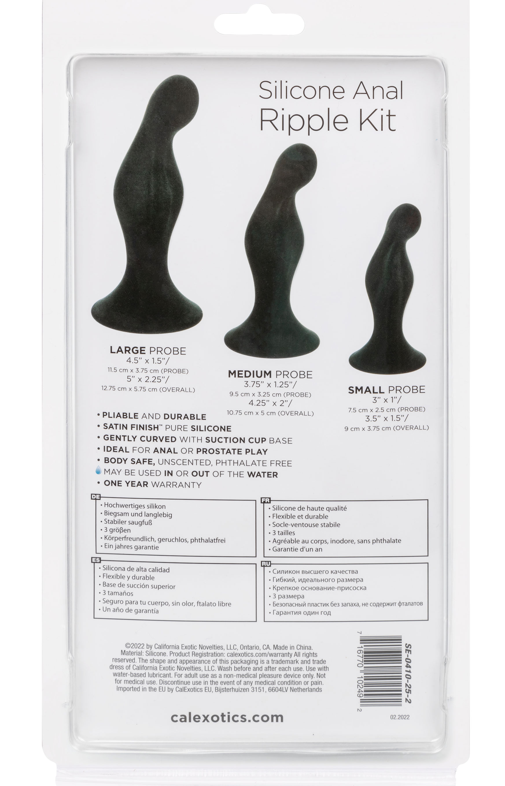 silicone anal ripple kit black 