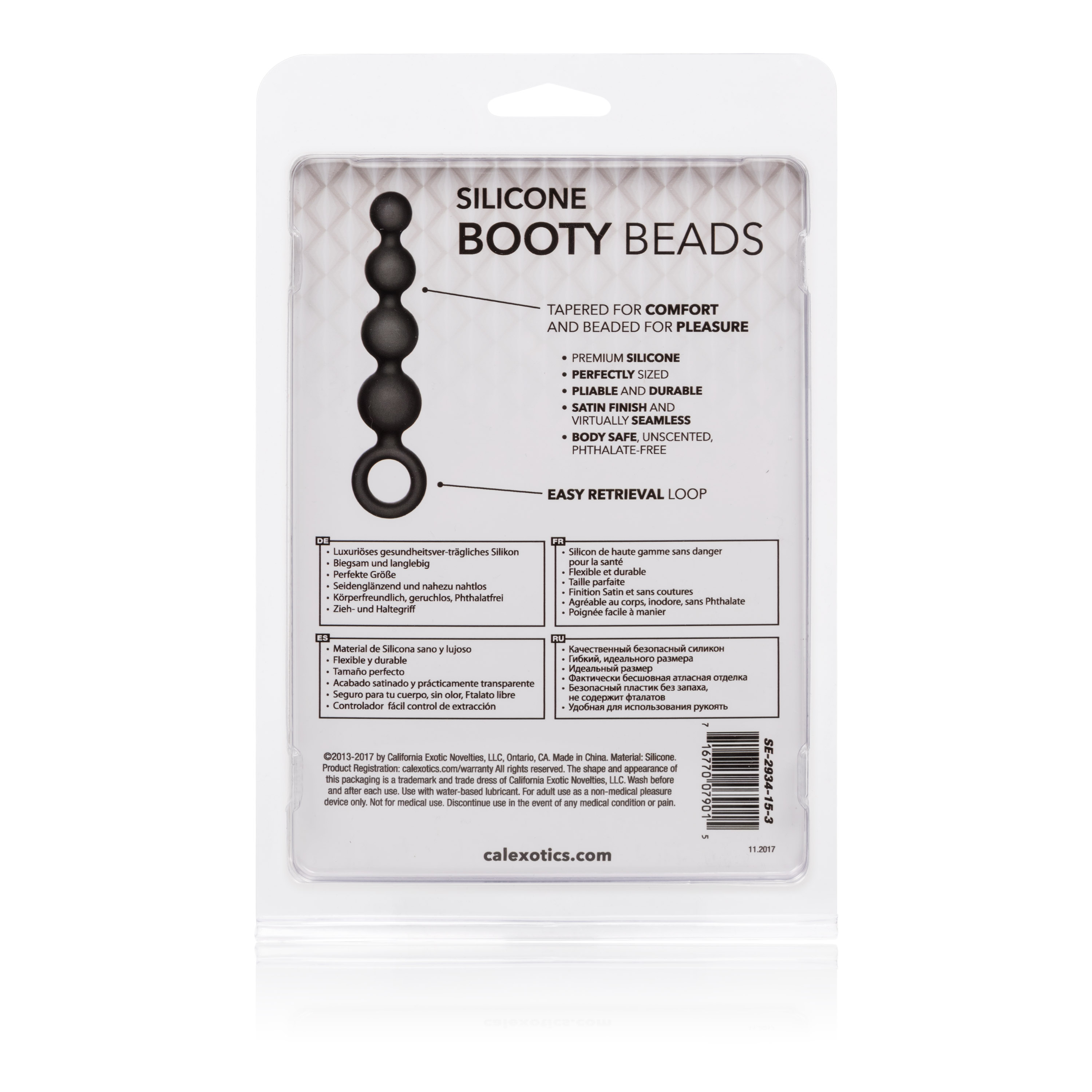 silicone booty beads black 