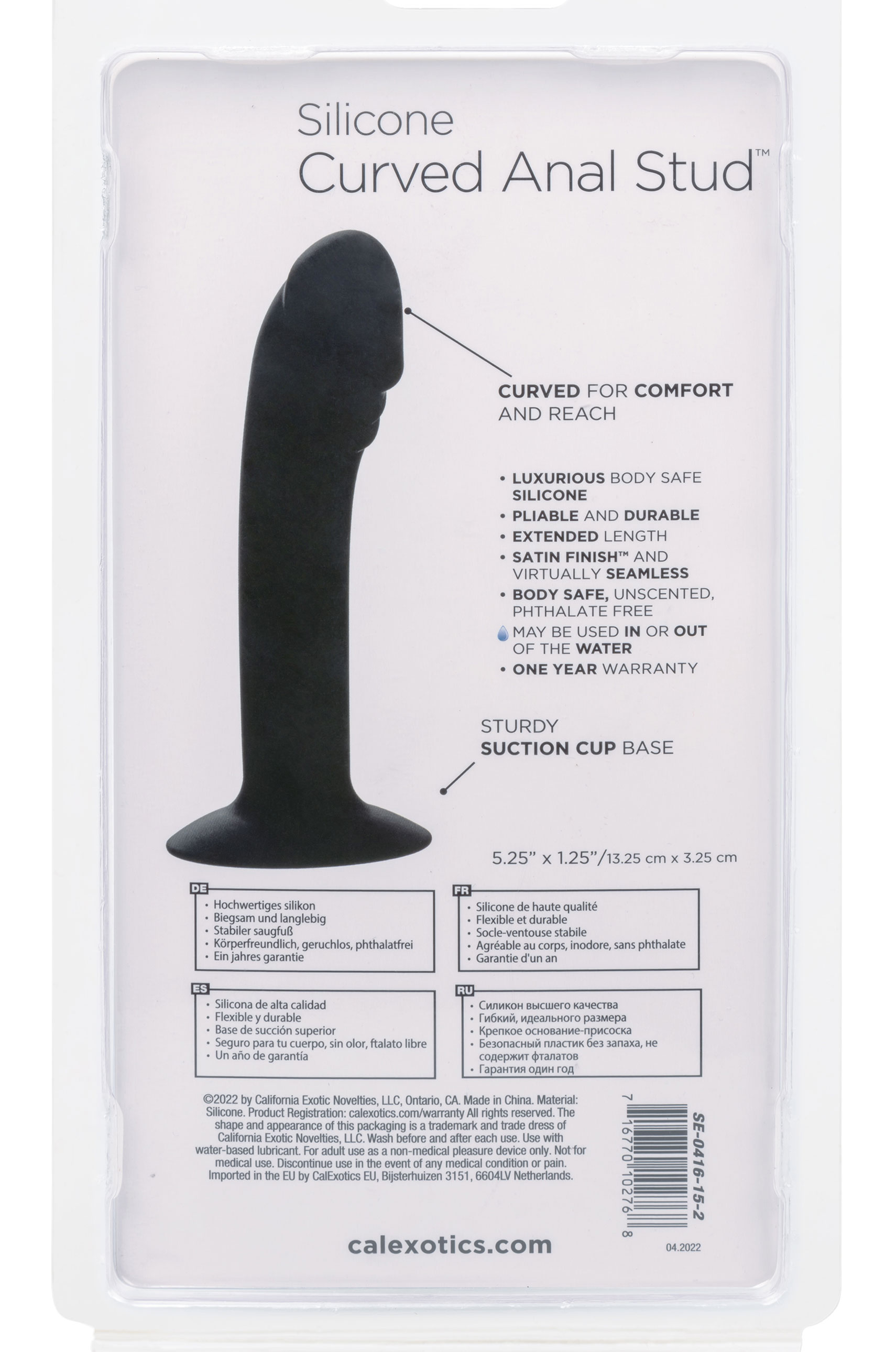 silicone curved anal stud black 