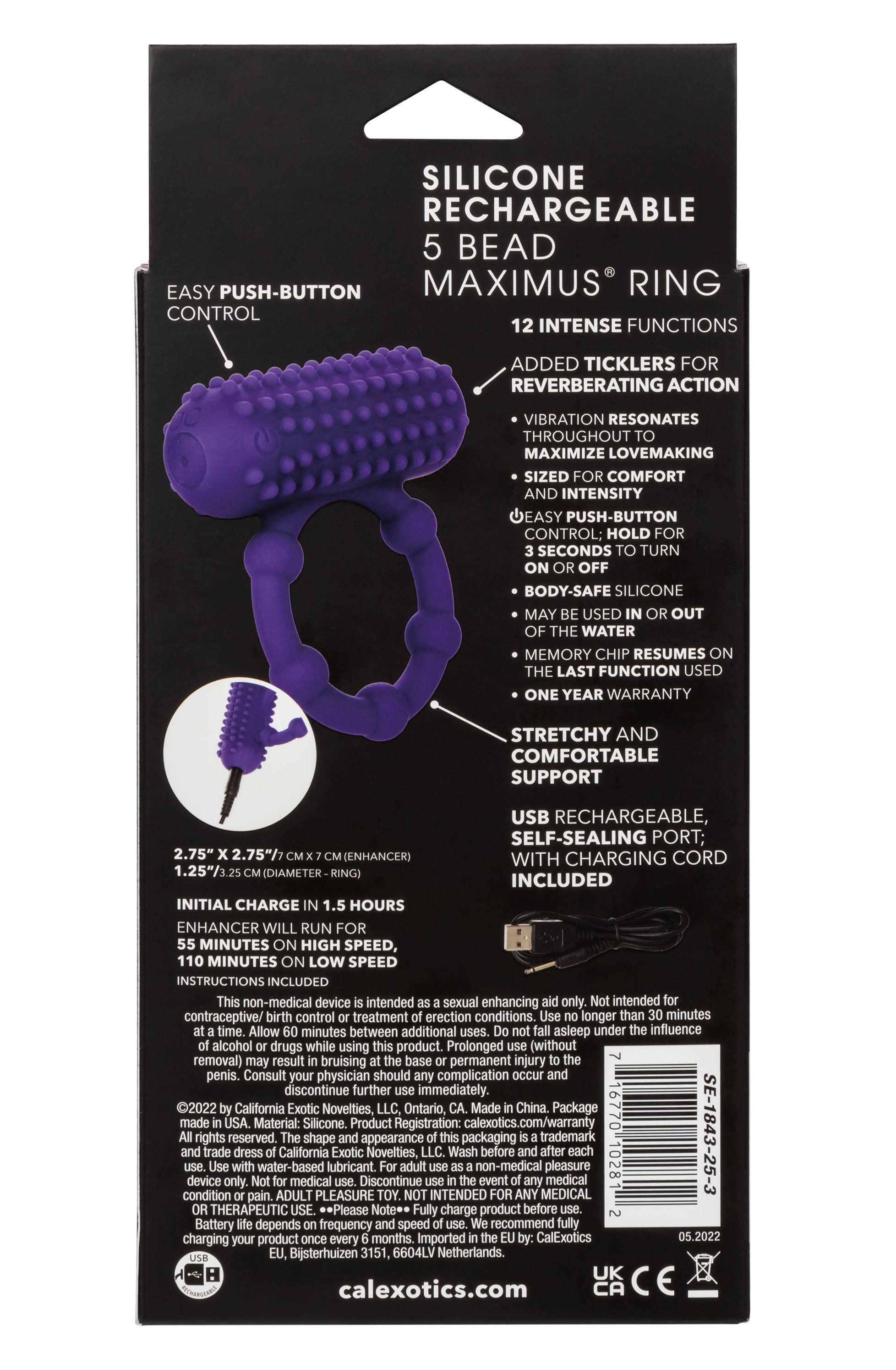 silicone rechargeable  bead maximus ring purple 