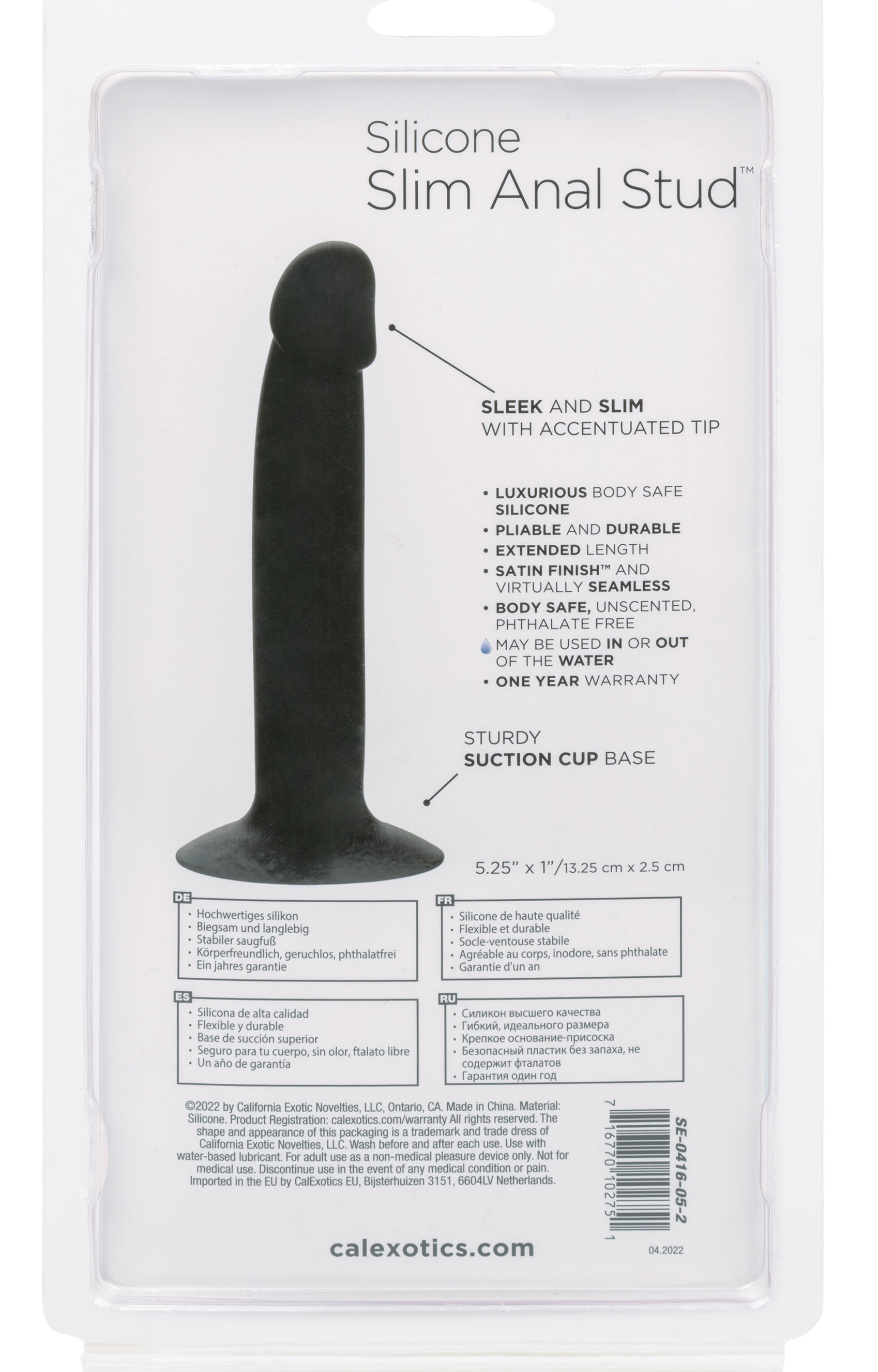 silicone slim anal stud black 