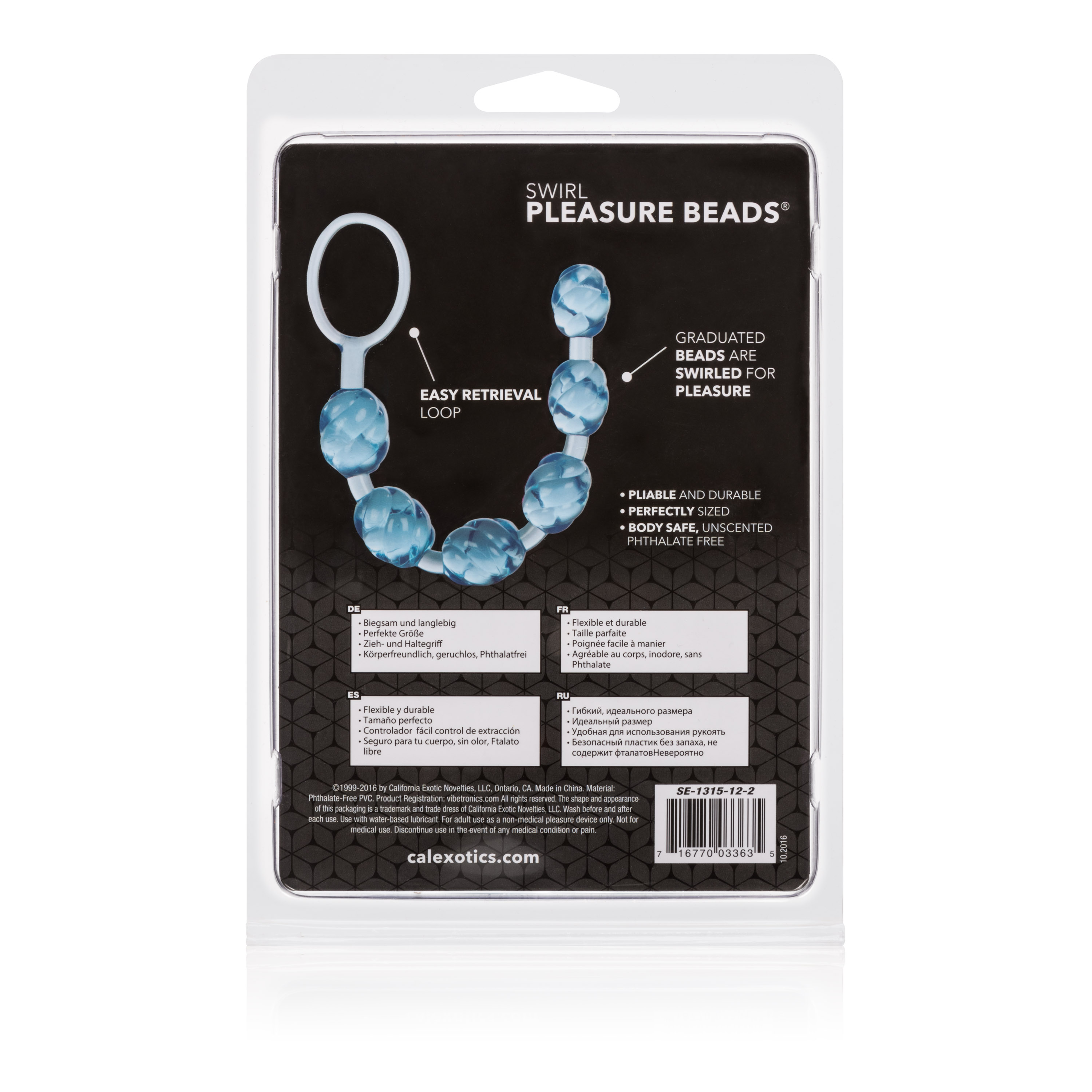 swirl pleasure beads blue 