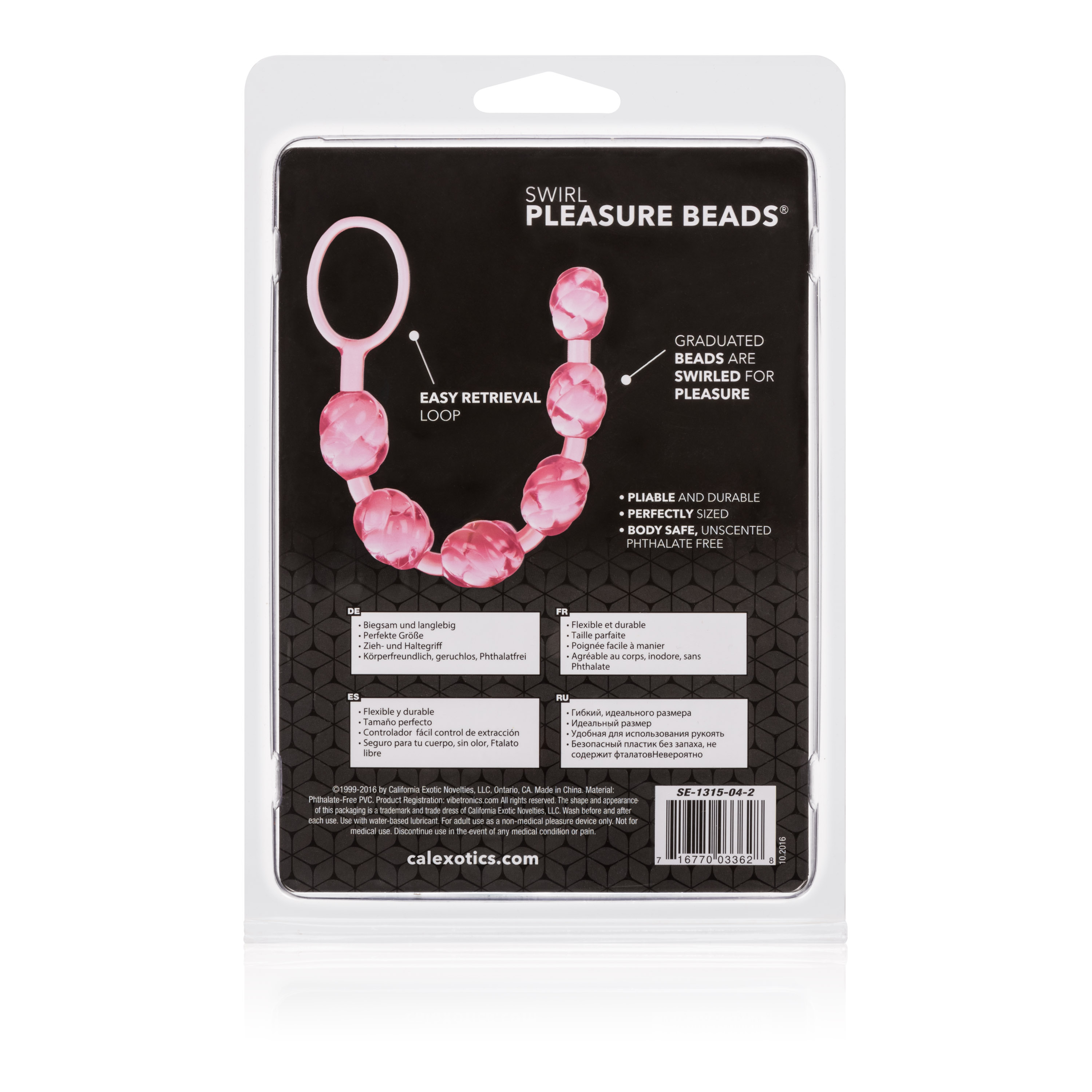 swirl pleasure beads pink 