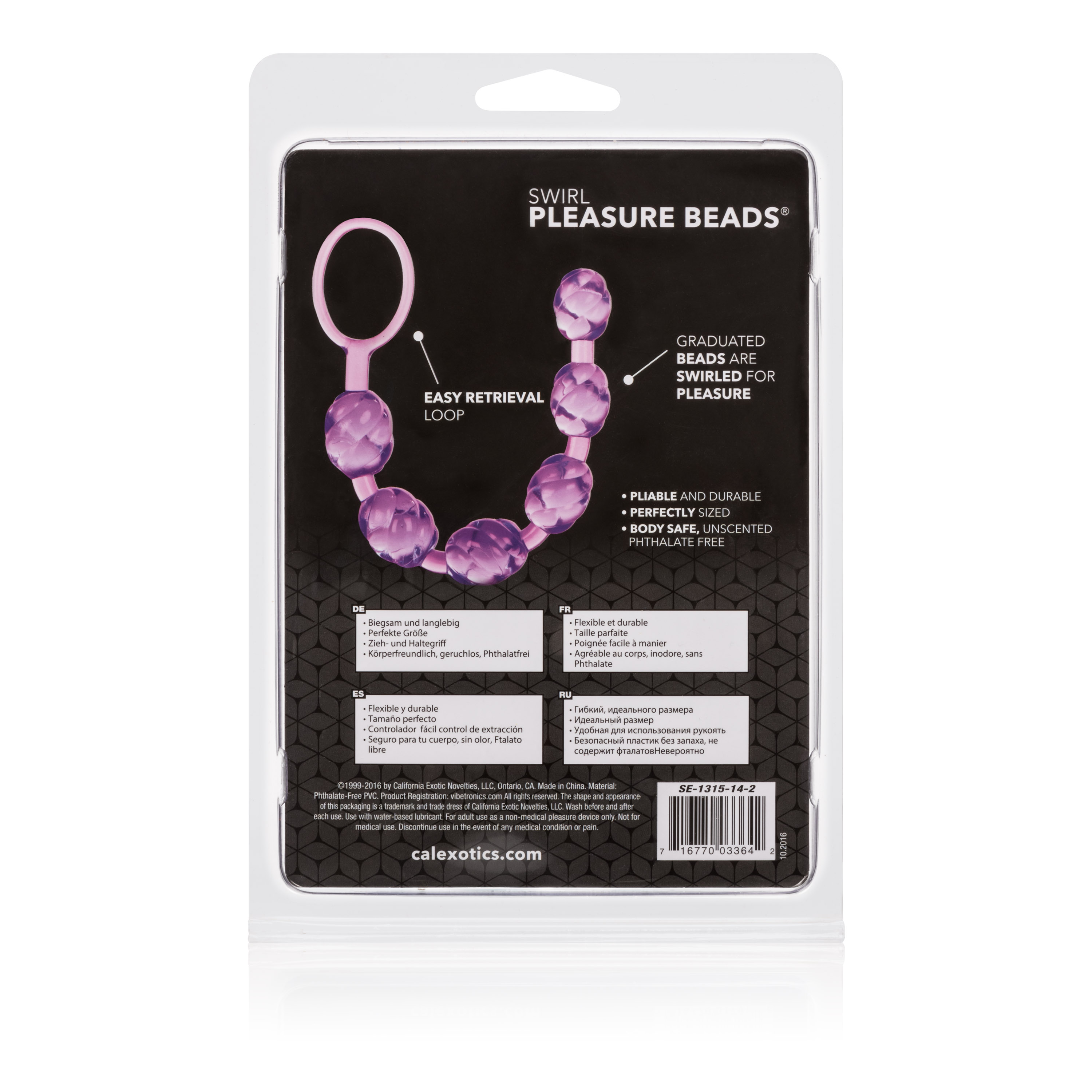 swirl pleasure beads purple 