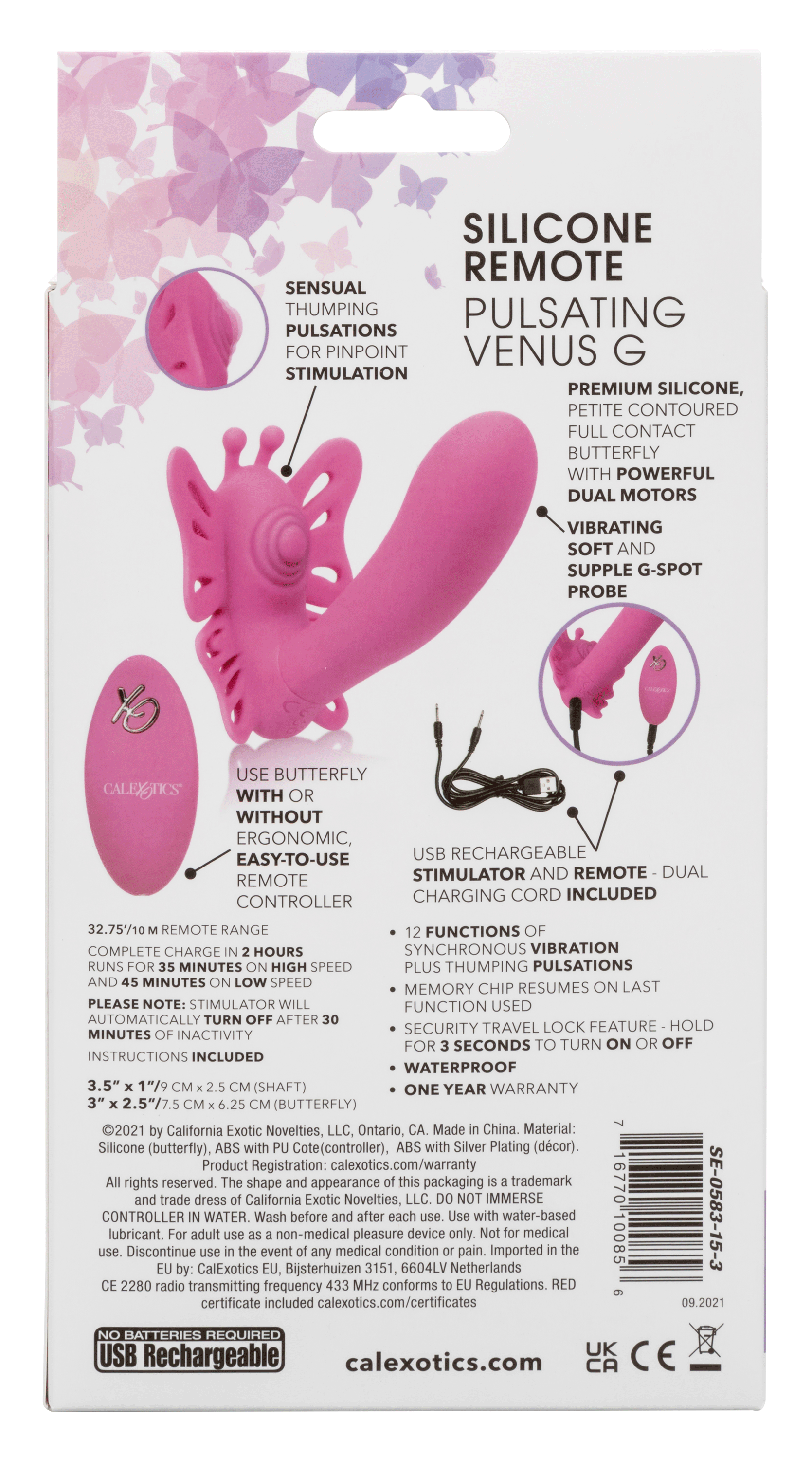 venus butterfly silicone remote pulsating venus g  pink .gif