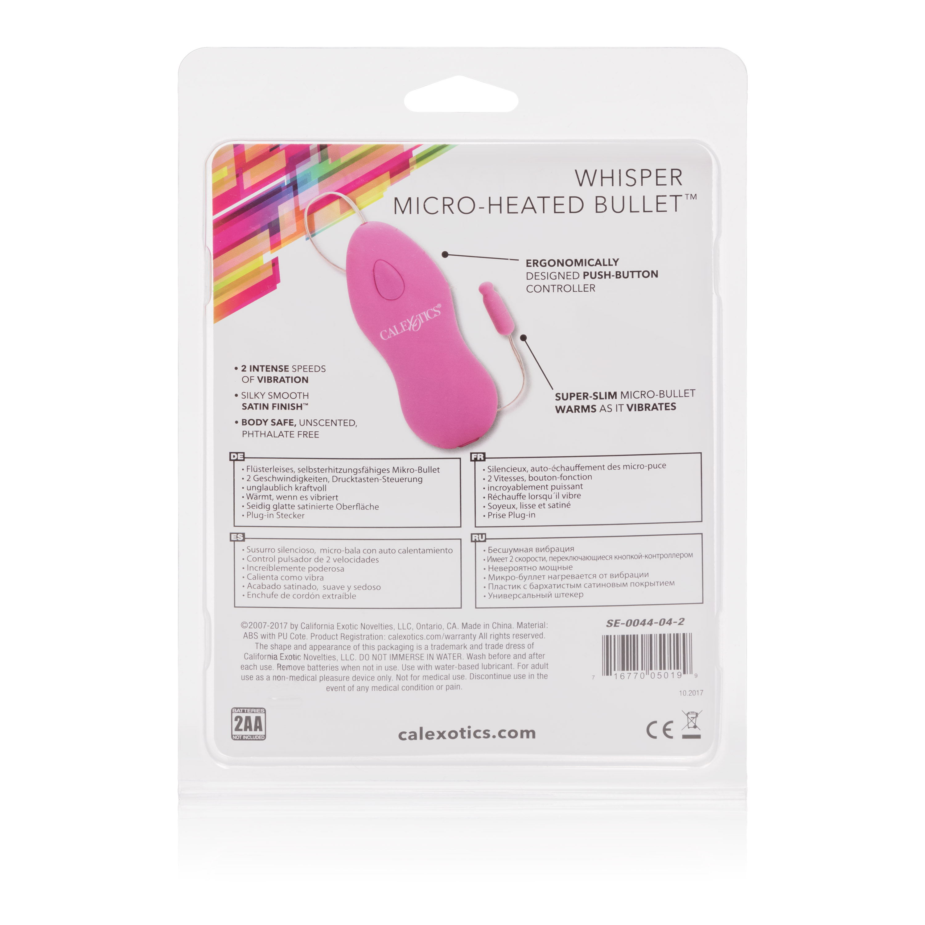 whisper micro heated bullet pink 