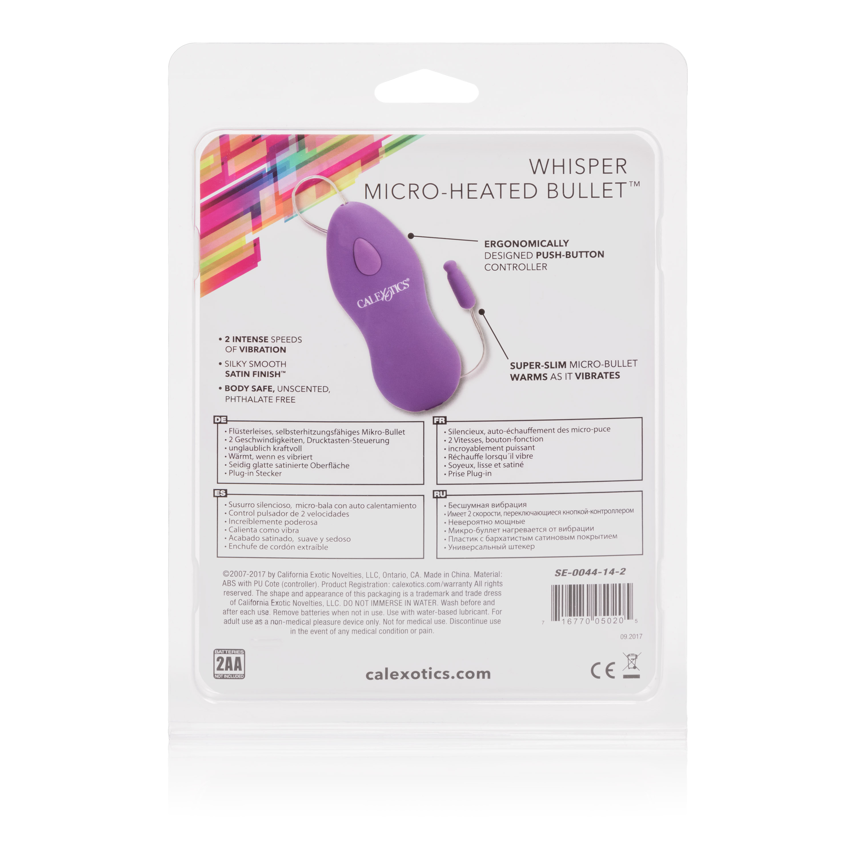 whisper micro heated bullet purple 